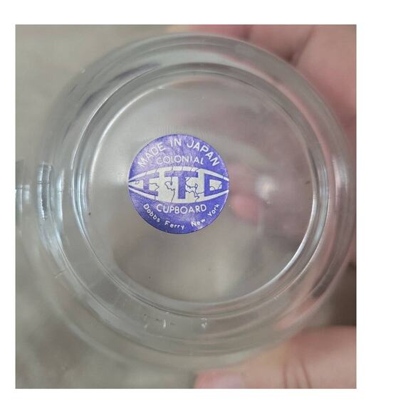 4 Glass Cups with Globe Pattern From Colonial Cupboard, Made in Japan - Picture 3 of 4